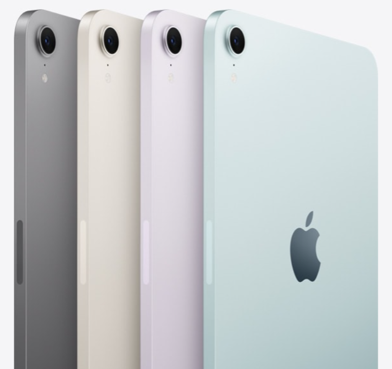 Apple iPad mini A17 Pro Wi-Fi + Cellular