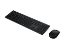 Lenovo Professional Keyboard and mouse set - AZERTY