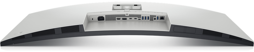 Dell UltraSharp U4025QW